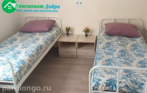 Частный дом престарелых «Добро» Воронеж