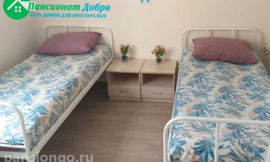 Частный дом престарелых «Добро» Воронеж фото