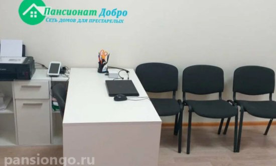 Частный дом престарелых «Добро» Воронеж