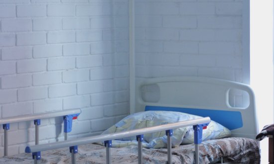 Частный дом престарелых «Забота и Уют» пос. Отрадное, ул. Дорожная фото